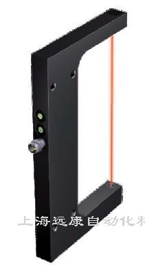 CAPTRON品牌 槽型開(kāi)關(guān)OGL-120T-PU6 槽120MM