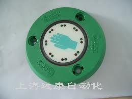 德國(guó)CAPTRON觸摸開(kāi)關(guān)CHT3-476P-H/CHT3-476PV-H